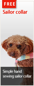 Free dog wear patterns : Sailor collar