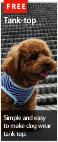 Free dog wear patterns : Tank-top