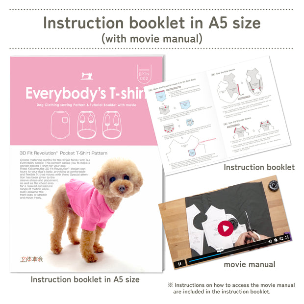Everybody's T-shirt Dog Clothes Sewing Pattern