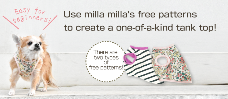 Use Milla Milla's free patterns to create a one-of-a-kind tank top!